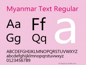 Myanmar Text Regular Version 1.15 Font Sample