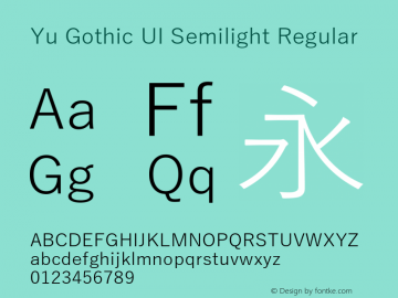 Yu Gothic UI Semilight Regular Version 1.72图片样张