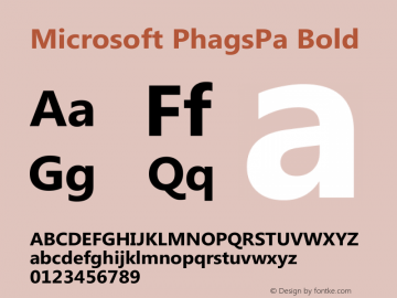 Microsoft PhagsPa Bold Version 5.99 Font Sample