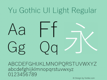 Yu Gothic UI Light Regular Version 1.72 Font Sample