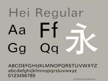 Hei Regular 6.1d4e2 Font Sample