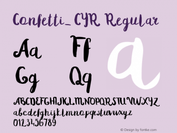 Confetti_CYR Regular Version 1.001 July 21, 2016 Font Sample