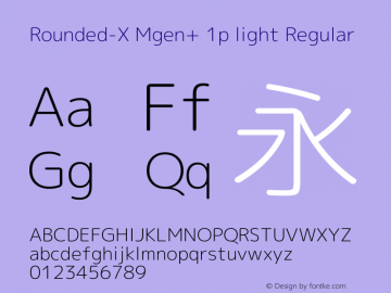 Rounded-X Mgen+ 1p light Regular Version 1.059.20150116图片样张
