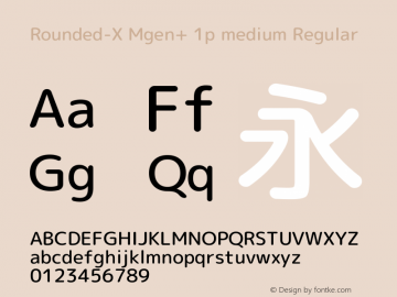 Rounded-X Mgen+ 1p medium Regular Version 1.059.20150116图片样张
