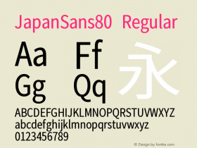 JapanSans80 Regular Version 1.00 Font Sample
