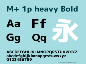 M+ 1p heavy Bold Version 1.059图片样张