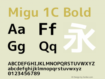Migu 1C Bold 2013.0617 Font Sample