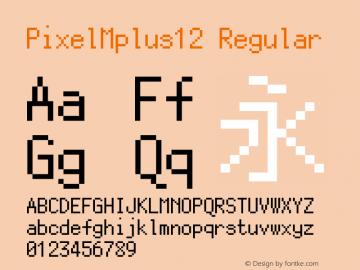 PixelMplus12 Regular Version 2013.0602 Font Sample