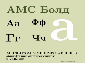 AMS Bold Version 003.002  Font Sample