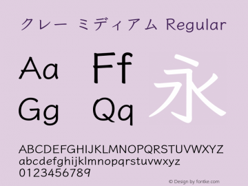 クレー ミディアム Regular 11.0d5e3 Font Sample