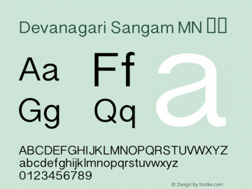 Devanagari Sangam MN 粗体 12.0d1e1图片样张