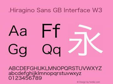 .Hiragino Sans GB Interface W3 Version 3.20图片样张