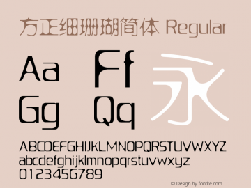 方正细珊瑚简体 Regular 5.30 Font Sample