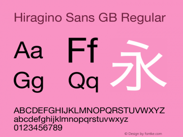 Hiragino Sans GB Regular Version 3.10 Font Sample