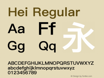 Hei Regular 6.1d4e2 Font Sample