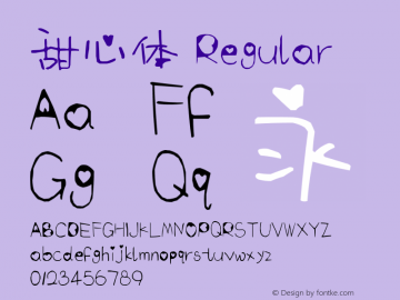 甜心体 Regular Version 1.00 Font Sample