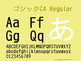 梅ゴシックC4 Regular Look update time of this file. Font Sample