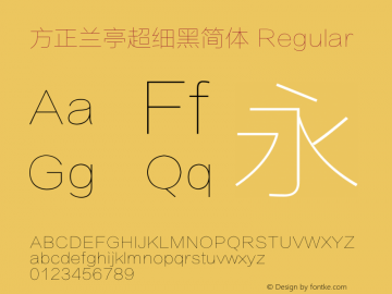 方正兰亭超细黑简体 Regular 1.10 Font Sample