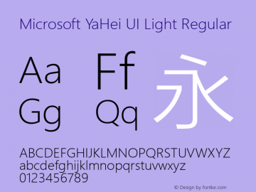 Microsoft YaHei UI Light Regular Version 1.00 Font Sample