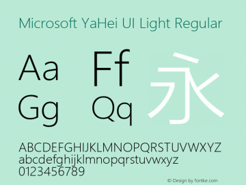 Microsoft YaHei UI Light Regular Version 1.00 Font Sample