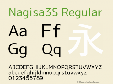 Nagisa3S Regular Version 1.051.20160515 Font Sample