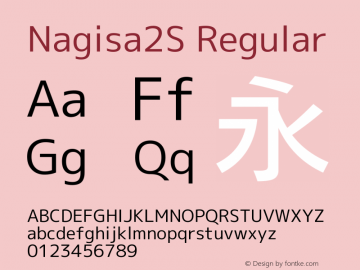 Nagisa2S Regular Version 1.051.20160515 Font Sample