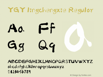 YGY lingchengxie Regular Version 6.90 June 10, 2015 Font Sample