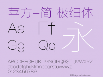 苹方-简 极细体 12.0d9e2 Font Sample