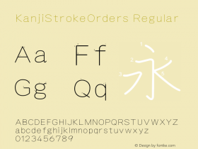 KanjiStrokeOrders Regular Version 004.001图片样张