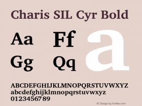 Charis SIL Cyr Bold Version 5.000图片样张