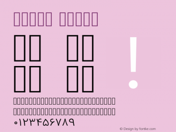 Vazir Light Version 4.1.2 Font Sample