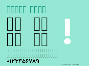 Vazir Bold Version 4.1.2 Font Sample