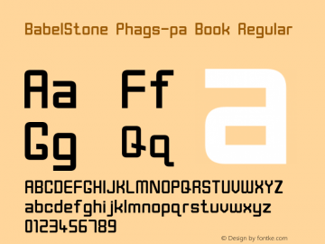 BabelStone Phags-pa Book Regular Version 1.00 June 4, 2013, initial release图片样张
