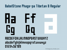 BabelStone Phags-pa Tibetan B Regular Version 1.00 June 4, 2013, initial release图片样张