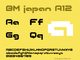 BM japan A12 Macromedia Fontographer 4.1J 02.7.9 Font Sample