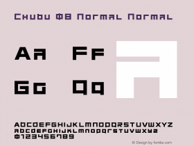 Chubu 08 Normal Normal Version 1.0图片样张