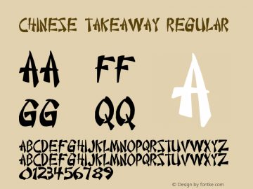 Chinese Takeaway Regular 2图片样张