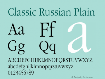 Classic Russian Plain 001.001图片样张