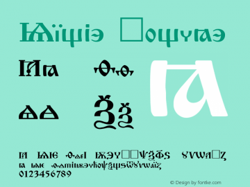 Cyril Normal 1.0 Tue Apr 12 11:08:45 1994 Font Sample