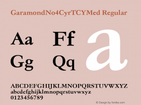 GaramondNo4CyrTCYMed Regular Version 001.005图片样张