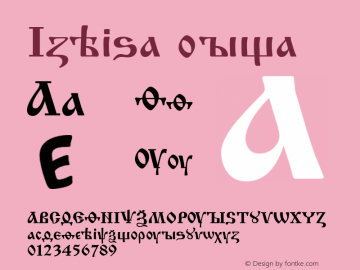 Izhitsa Normal 1.0 Mon Jan 25 19:17:15 1993 Font Sample