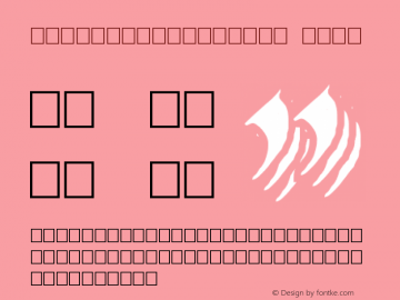 KilligrewStacatto Book Version 1.0; 2002; initial r Font Sample