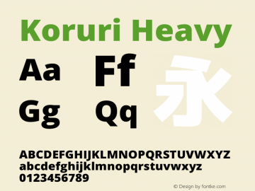 Koruri Heavy Version Koruri-20131228图片样张