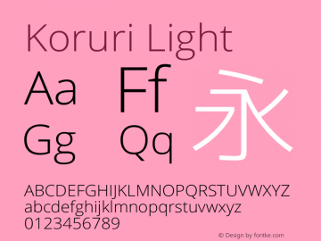 Koruri Light Version Koruri-20131228图片样张
