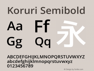 Koruri Semibold Version 1.00图片样张
