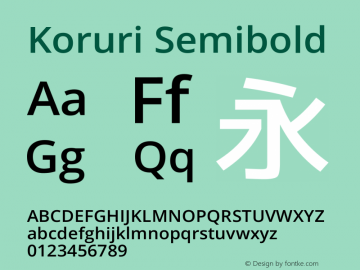 Koruri Semibold Version Koruri-20131228图片样张