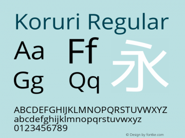 Koruri Regular Version 1.00 Font Sample