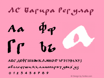 LC Bagira Regular 1.1 Font Sample