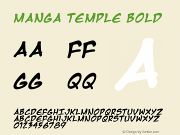 Manga Temple Bold Macromedia Fontographer 4.1 2/14/01 Font Sample