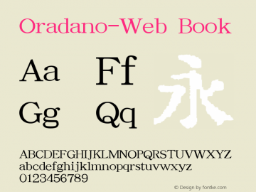 Oradano-Web Book Version 0.2016.0427 Font Sample